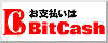 bitcash